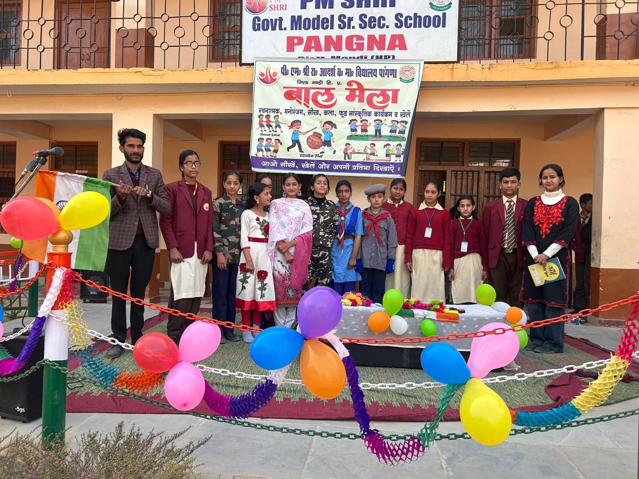 WhatsApp Image 2026 01 20 at 12 08